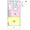 Brick Place - Floor Plan - ["Rectangle", "Parallel", "Font"] thumbnail