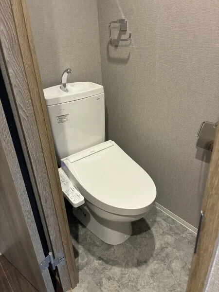View Terrace Myogadani - Interior - ["Toilet seat", "Toilet", "Plumbing fixture"]