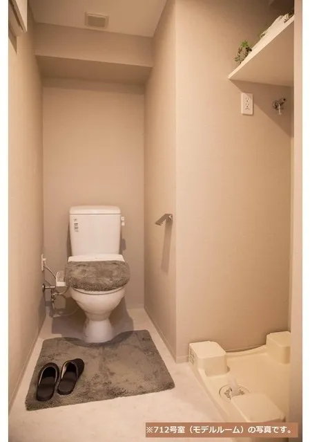 Comforia Kinshicho DEUX - Interior - ["Toilet seat", "Toilet", "Plumbing fixture"]