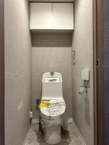 Bellvita Koiwa, Room 1002
