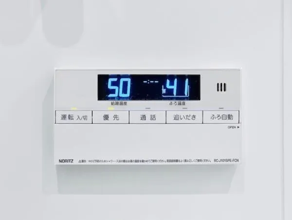Lier Wakamatsucho - Interior - ["Electronic device", "Technology", "Machine"]