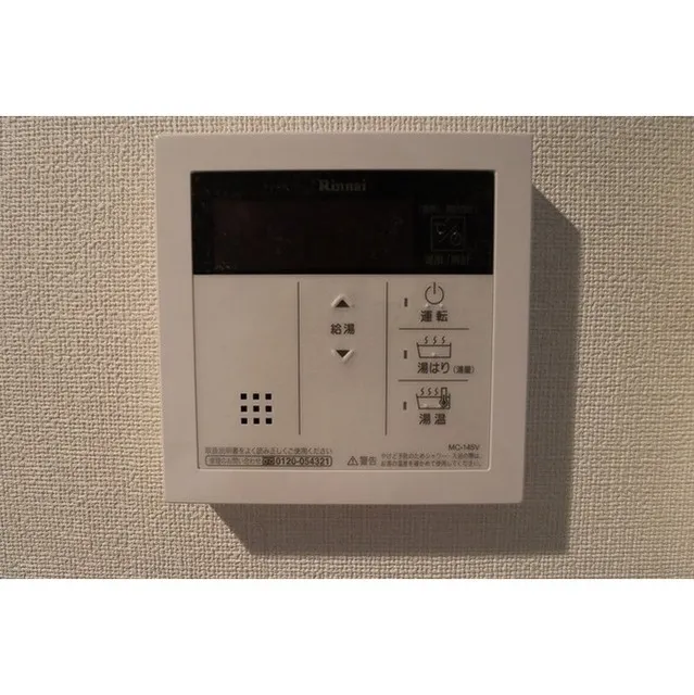 Well Square Ism Komagome - Interior - ["Rectangle", "Thermostat", "Font"]