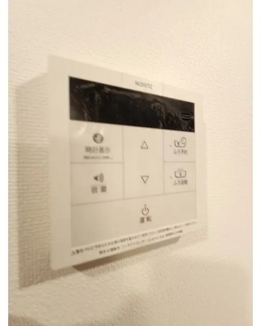 Tasuki Smart Shin-Otsuka II - Interior - ["Technology"]
