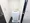 Mynavi STAY Nihonbashi Parkside - Interior - [] thumbnail