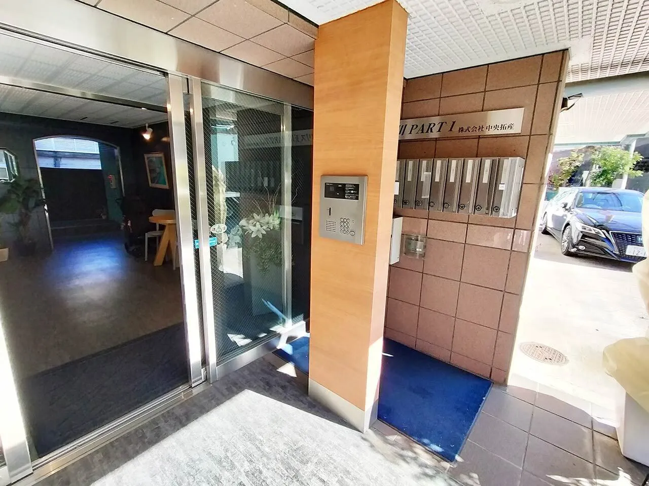 Mynavi STAY Futako Tamagawa Maison - Exterior - []