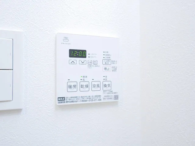 Grand Ale Morishita WEST - Interior - ["Technology", "Electronics", "Thermostat"]