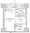 The Park Habio Ningyocho Residence - Floor Plan - ["White", "Diagram", "Plan"] thumbnail