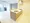 Residia Bunkyo Otowa - Interior - ["Tap", "Cabinetry", "Sink"] thumbnail
