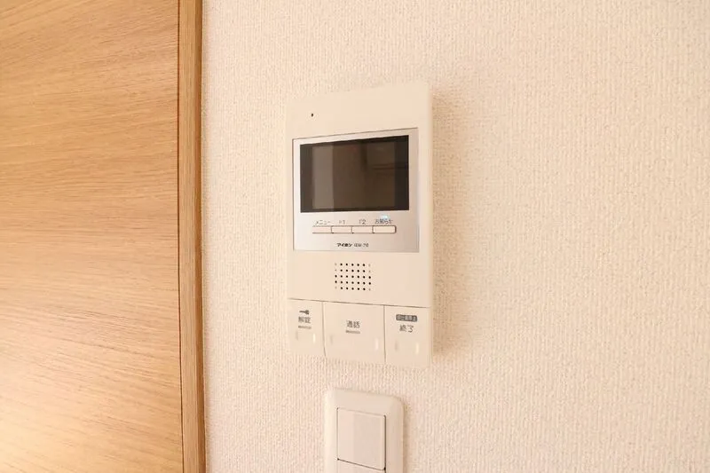 Tribeca - Interior - ["Technology", "Home Security", "Electronics"]