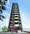 Harmony Residence Asakusa # 002 - Exterior - ["Condominium", "Architecture", "Building"] thumbnail