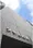 Asahi Building - Exterior - ["Wall", "Composite material", "Grey"] thumbnail