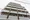 Proud Flat Yoyogi Hachiman - Exterior - ["Brutalist architecture"] thumbnail