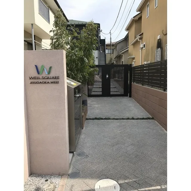 Well Square Jiyugaoka WEST - Exterior - ["Property", "Town", "Architecture"]