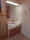 2-4-10 Nakamachi, Koganei City, Tokyo - Interior - ["Bathroom Sink", "Plumbing fixture", "Sink"] thumbnail