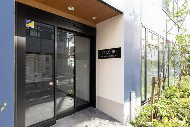 Ivy Court Nihonbashi Ningyocho - Exterior - ["Door", "Apartment", "Commercial building"]