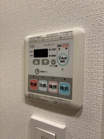 KDX Residence Toyosu - Interior - ["Machine", "Label"]