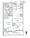 Park Axis Ryogoku Square - Floor Plan - ["Rectangle", "Schematic", "Font"] thumbnail