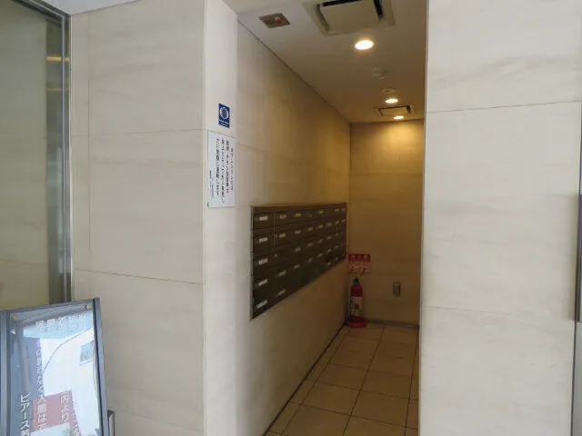Pierce Wakabayashi - Other - ["Flooring", "Floor", "Tile Flooring"]