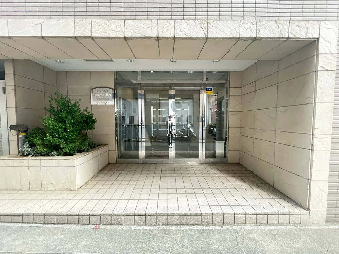 Mynavi STAY Miraie Shibuya WEST - Exterior - []