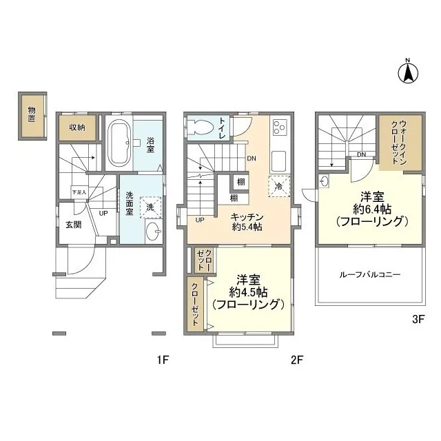 Minamiazabu 3-Chome Rental House - Floor Plan - ["Floor plan", "Plan", "Diagram"]