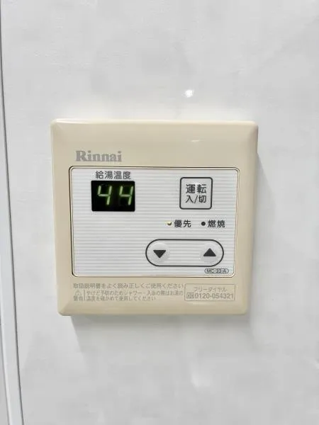 Sharm K. Casa - Interior - ["Electronic device", "Technology", "Thermostat"]