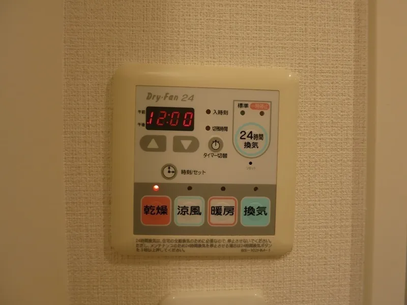 Laxrass New Okachimachi - Interior - ["Electronic device", "Machine", "Hardwood"]