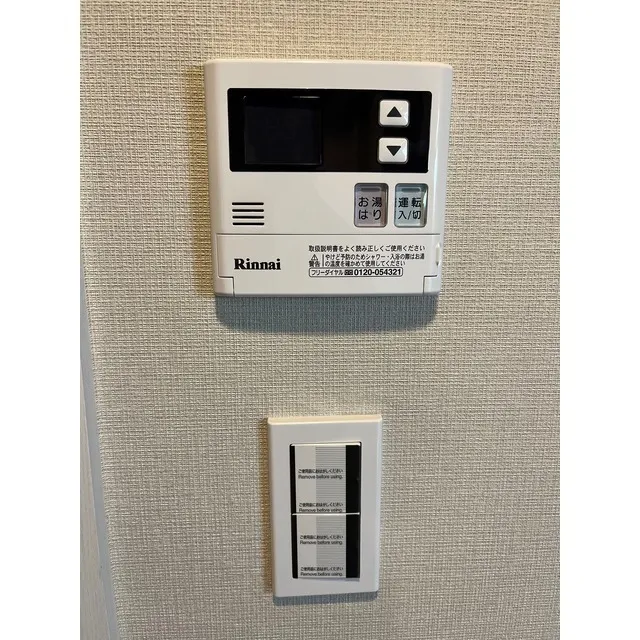 Milia Residence Akasaka - Interior - ["Rectangle", "Floppy disk", "Font"]