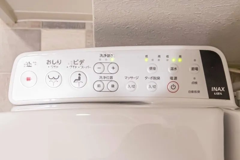 Tokyo Toritsu Daigaku Pare Hills - Interior - ["Major appliance", "Washing machine"]