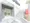 Avanzare Takanawa - Exterior - [] thumbnail