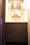 Brillia Ist Ueno Inaricho - Interior - ["Bathroom cabinet", "Flooring", "Floor"] thumbnail