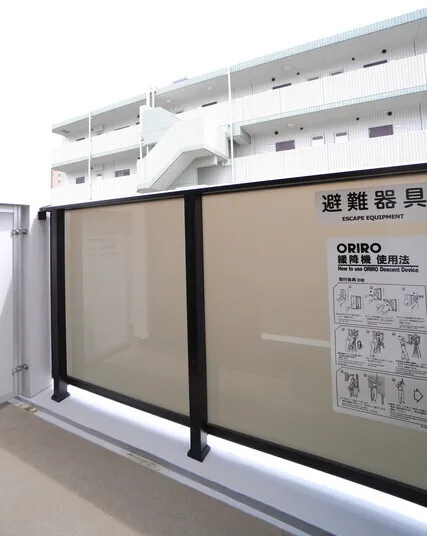 CREATIF Bunkyo Sendagi - Interior - ["Aluminium"]