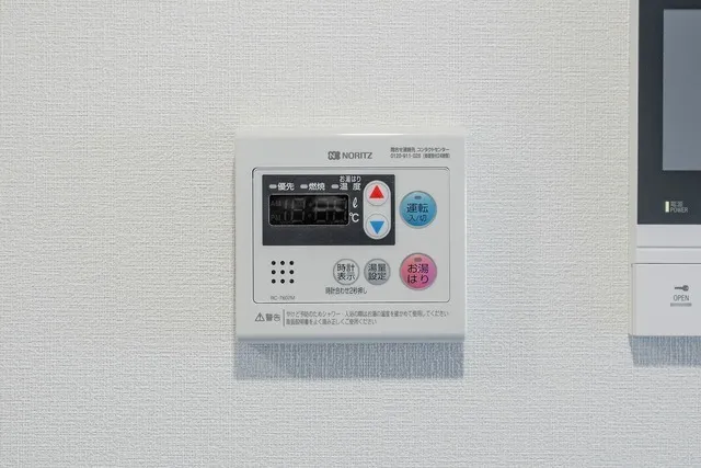 Clarity Magome - Interior - ["Electronic device", "Technology", "Electronics"]