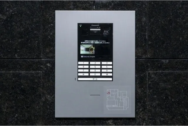 Iidabashi Garden Flats - Other - ["Technology", "Electronic device", "Intercom"]