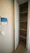 Proud Flat Ryogoku - Interior - ["Wood", "Floor", "Fixture"] thumbnail