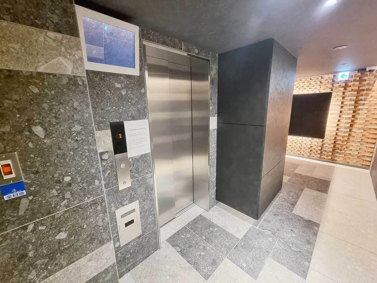 Mynavi STAY Taito Asakusa - Exterior - []