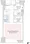 Central Park Tower La Tour Shinjuku - Floor Plan - [] thumbnail