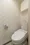 ALIVIO Nishiazabu - Interior - ["Bathroom", "Property", "Toilet seat"] thumbnail