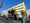 Sonnenheim Bridge thumbnail