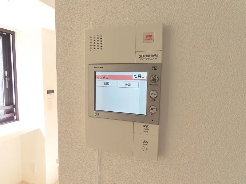 Primal Ryogoku EAST - Interior - ["Machine"]