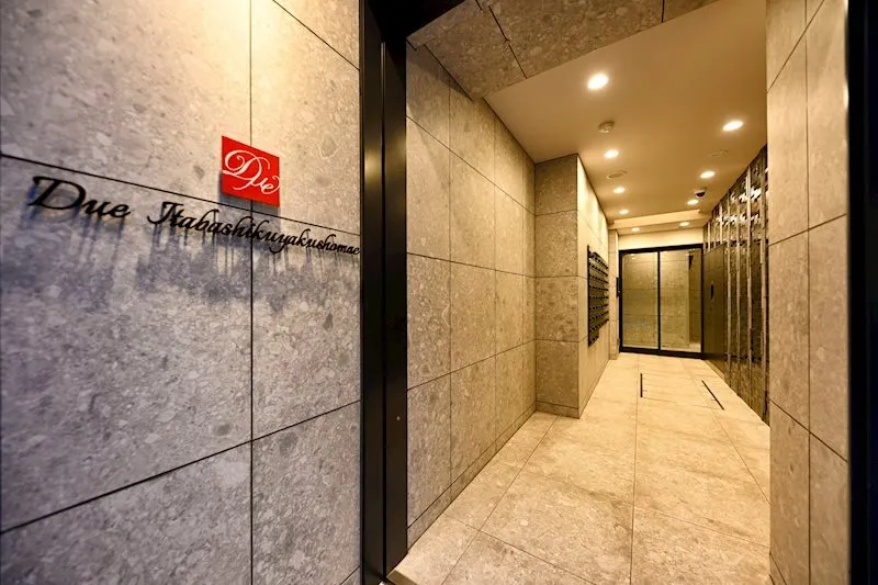 Duet Itabashi Ward Office - Exterior - ["Interior design", "Flooring", "Floor"]