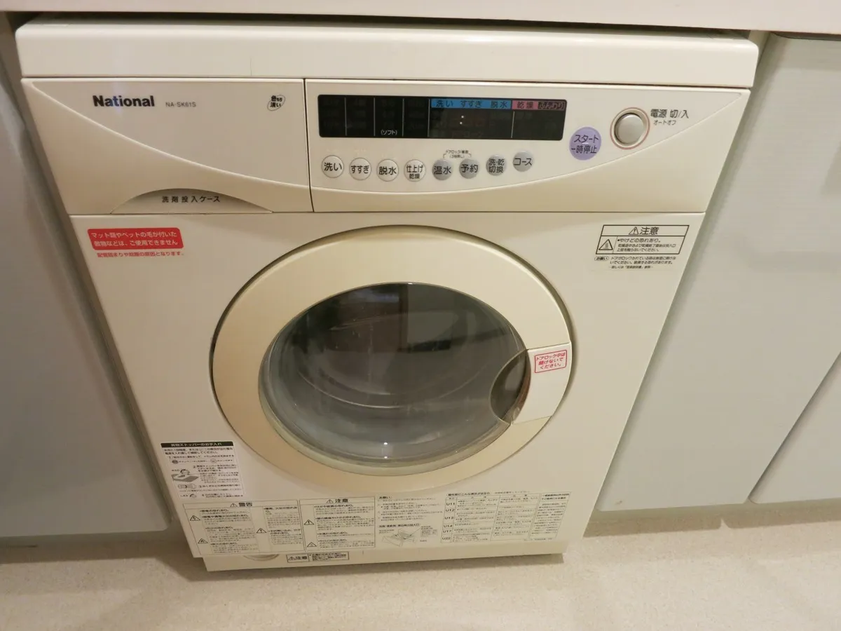 Pacific Court Meguro Minami - Interior - ["Clothes dryer", "Washing machine", "Laundry"]
