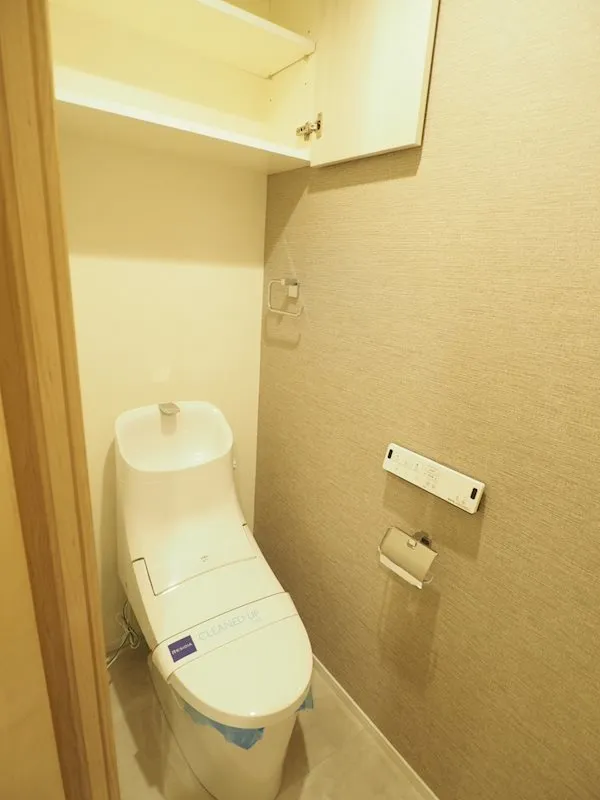 Residia Bunkyo Otowa - Interior - ["Building", "Toilet seat", "Toilet"]
