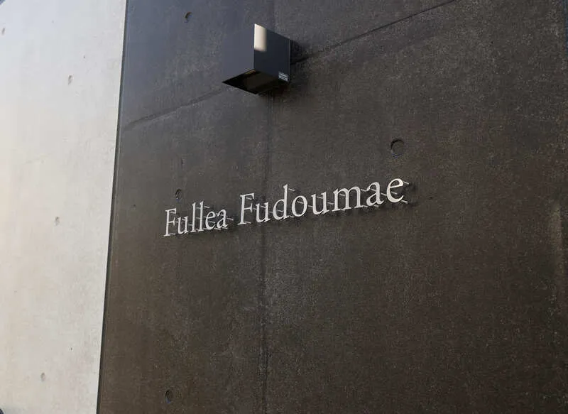 Fullea Fudomae - Other - ["Composite material", "Concrete", "Shadow"]