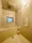 Nakano Nine's Core - Interior - ["Building", "Plumbing fixture", "Fixture"] thumbnail