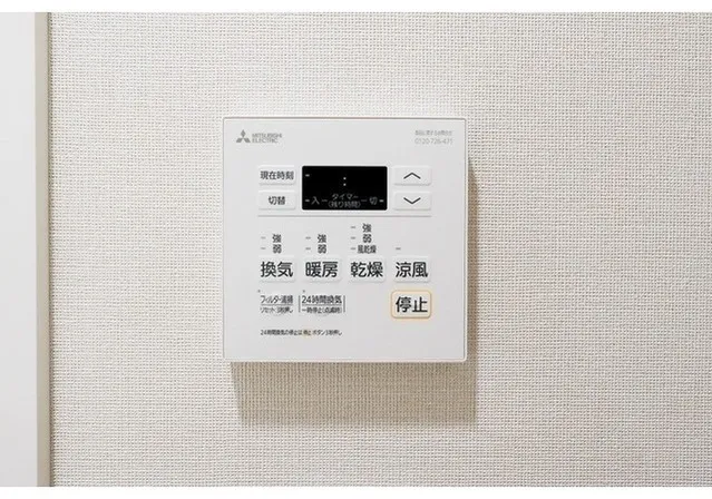Comforia Higashiueno - Interior - ["Wood flooring"]