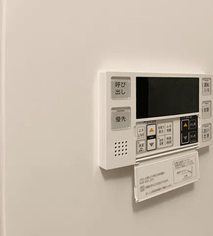 Well Square Hatsudai - Interior - ["Electronic device", "Technology", "Machine"]