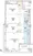 Residia Tower Kamiikebukuro (Tower Building) - Floor Plan - ["White", "Plan", "Diagram"] thumbnail