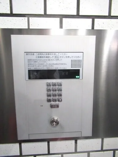Lions Mansion Komagome Rikugien - Interior - ["Technology", "Machine", "Elevator"]