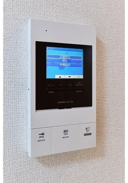 Due Oku - Interior - ["Electronic device", "Electronics", "Technology"]