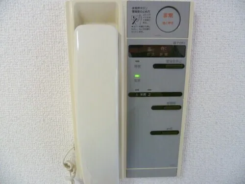 Harada Terrace - Interior - ["Electronic device", "Machine", "Electronics"]